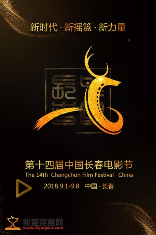 诺福克州立大学文凭毕业证怎么买假的